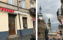 Магазини медичних товарів у Львові - медтехніка Львів - адреси і час роботи