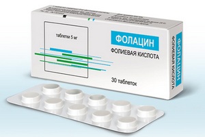 Фолацин