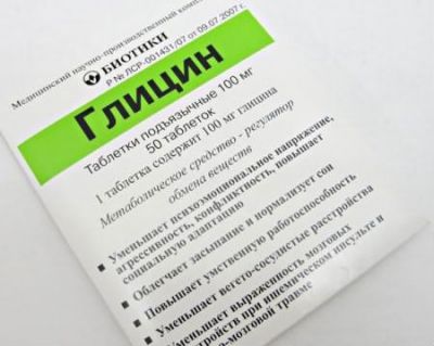 Які заспокійливі можна пити при грудному вигодовуванні