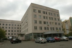 Київський міський центр репродуктивної та перинатальної медицини