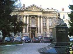 Пологове відділення обласної клінічної лікарні