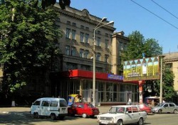 Пологовий будинок спеціалізованої медико-санітарної частини № 56 (6)