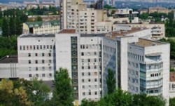 Інститут педіатрії акушерства та гінекології